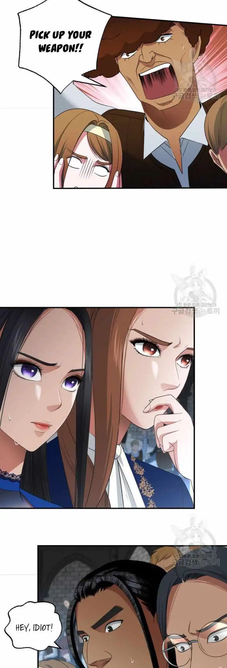 How can a time-limited evil gain her vengeance? [ALL CHAPTERS] Chapter 32 3